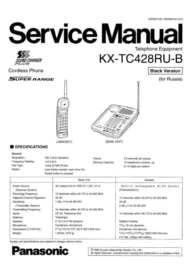 KX-TC428RU-B